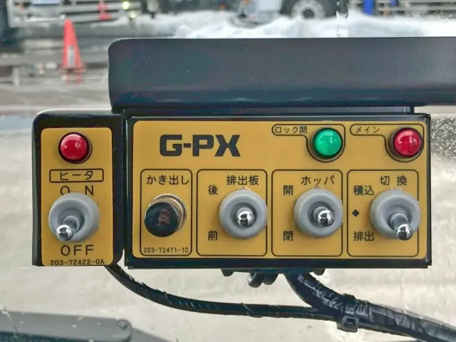 上物の操作スイッチです。|日野 デュトロ 2KG-XZU710M(2WD)の写真26