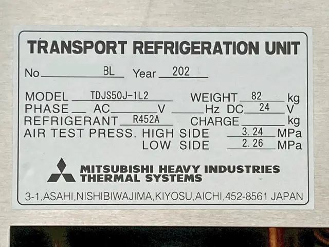 冷凍機のプレートです。|日野 レンジャー 2KG-FD2ABG(2WD)の写真23
