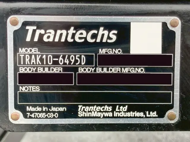 ゲートのプレートです。|日野 レンジャー 2KG-FD2ABG(2WD)の写真24