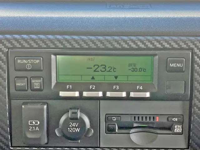 冷凍機は、-30℃設定(低温仕様) 5.5℃スタート 2Hで-23.2℃確認済みです。|日野 レンジャー 2KG-FD2ABG(2WD)の写真28
