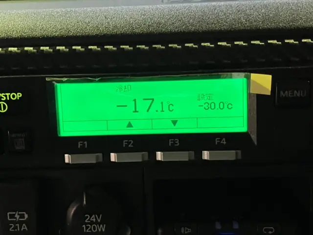 冷凍機は−30℃設定（低温仕様）6℃スタートで1Hで－17.1℃確認済みです。|日野 レンジャー 2KG-FE2ACGの写真23