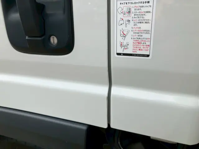 いすゞ エルフ 2RG-NPR88AN(2WD)の写真18