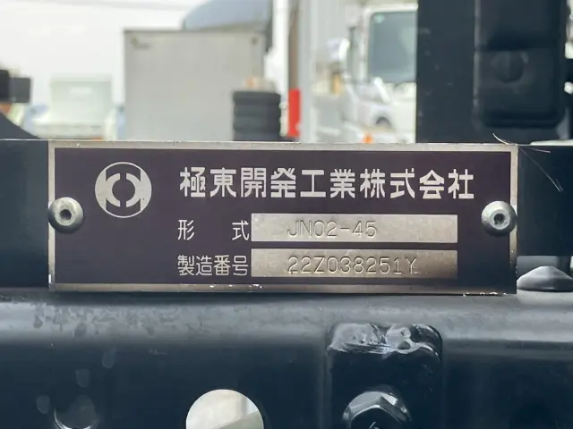 いすゞ エルフ 2RG-NPR88AN(2WD)の写真31