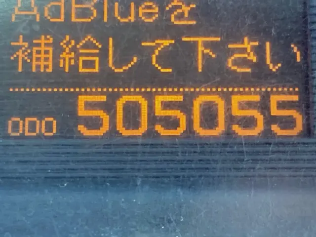 ＵＤ コンドル TKG-MK38L(2WD)の写真22