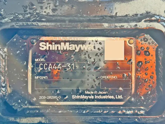 アームロールのプレートです。|いすゞ フォワード 2RG-FRR90S4(2WD)の写真16