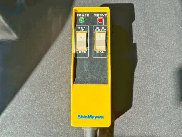 アームロールのコントローラーです。|いすゞ フォワード 2RG-FRR90S4(2WD)の写真19