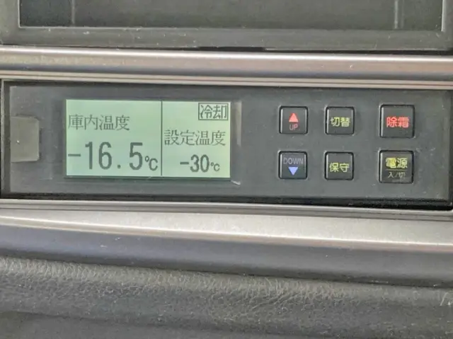 冷凍機は、-30℃設定(低温仕様) 8.5℃スタート 2Hで -16.5℃確認済みです。|日野 レンジャー QKG-FJ7JLAGの写真43