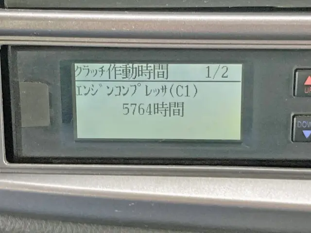 アワメーターです。|日野 レンジャー QKG-FJ7JLAGの写真44