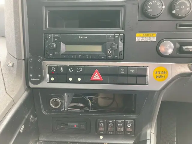 コンソールボックスが欠品しています。|三菱 スーパーグレート 2PG-FS74HZの写真36