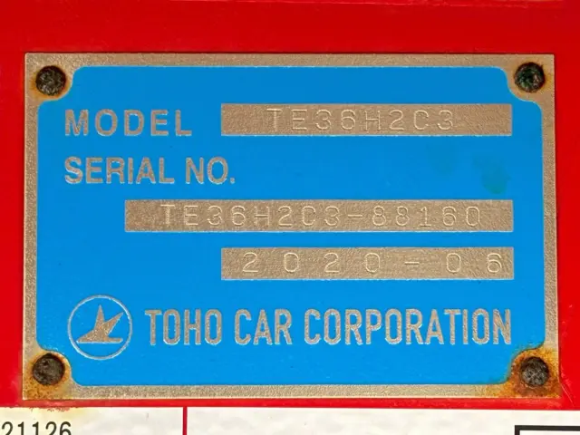 トレーラのプレートです。|東邦 東邦 TE36H2C3改の写真25