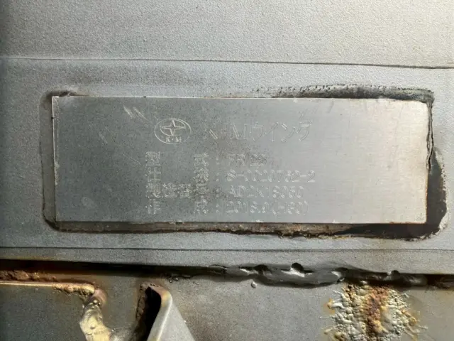 ボディーのプレートです。|いすゞ ギガ 2PG-CYZ77CMの写真45