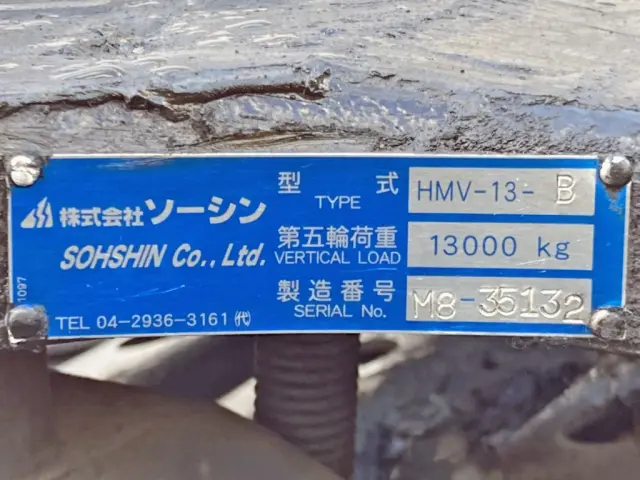 日野 プロフィア 2DG-SH1EDGG(2WD)の写真15