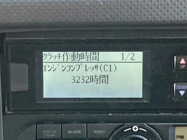 アワメーターです。|いすゞ フォワード 2PG-FTR90V2の写真43