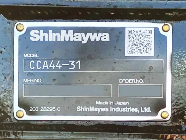 上物のプレートです。|三菱 ファイター 2KG-FK72F(2WD)の写真17