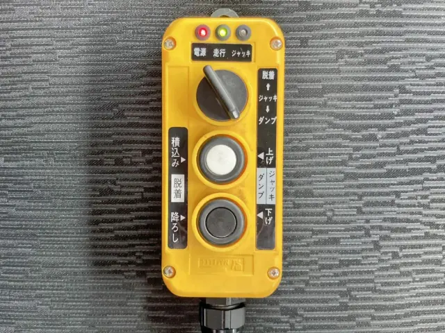 フックロールのコントローラーです。|三菱 スーパーグレート 2KG-FV70HYの写真46