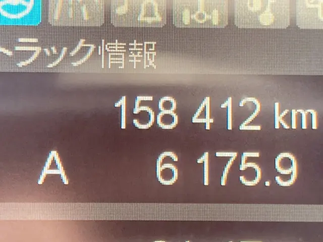 三菱 スーパーグレート 2KG-FV70HYの写真49