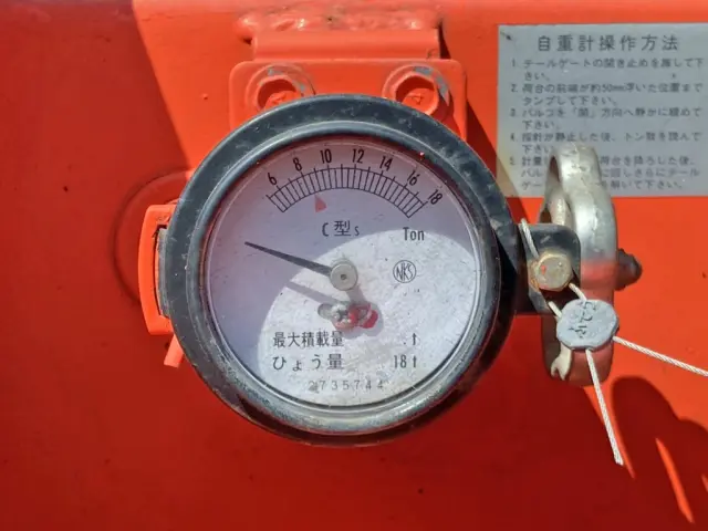 自重計です。|日野 プロフィア QKG-FS1EKAAの写真22