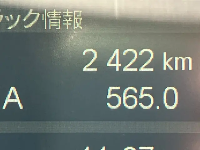 三菱 ファイター 2KG-FK62F(2WD)の写真13