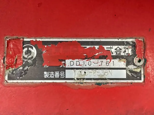 ダンプのプレートです。|ＵＤ クオン QKG-CW5XL(6x4)の写真40