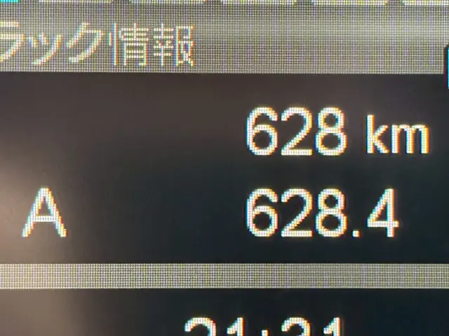三菱 スーパーグレート 2KG-FS70HZの写真29