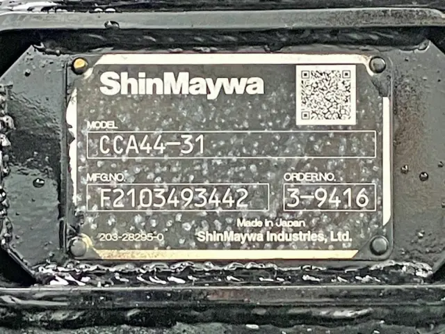 アームロールのプレートです。|いすゞ フォワード 2RG-FRR90S2(2WD)の写真21