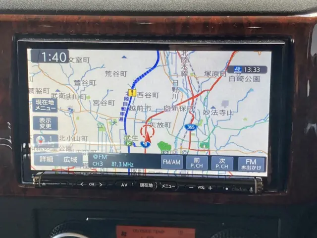 ナビ付きです。|日野 レンジャー 2KG-GK2ABA(6x4)の写真28