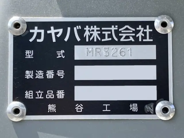上物のプレートです。|日野 レンジャー 2KG-FJ2ACAの写真20