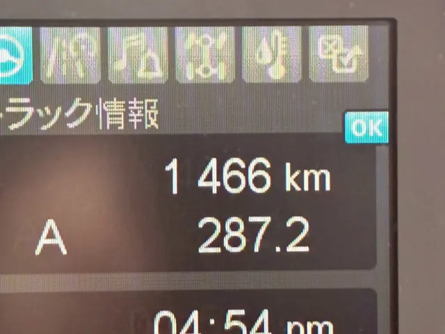 三菱 ファイター 2KG-FK62Fの写真21