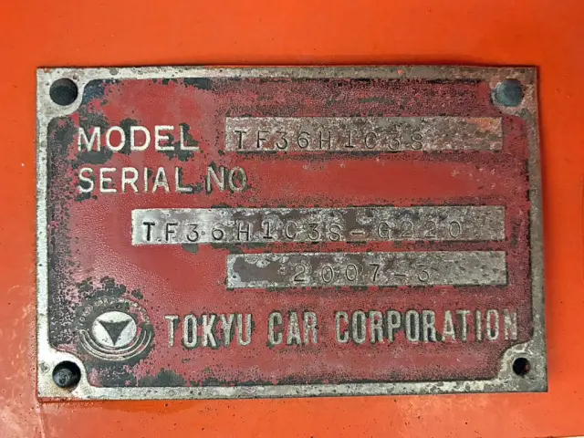 東急 東急 TF36H1C3Sの写真47