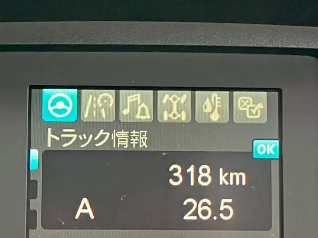 三菱 ファイター 2KG-FK65F(2WD)の写真19