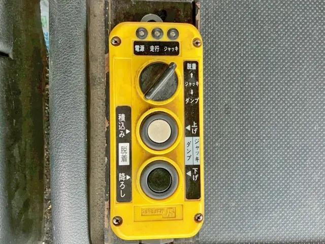 フックロールのコントローラーです。|日野 プロフィア QPG-FS1EREAの写真29