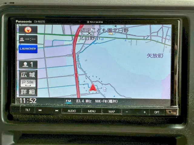 ナビ付きです。|UD ビックサム 2PG-CG5CAの写真34