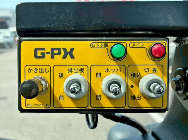 上物の操作スイッチです。|三菱 キャンター 2PG-FEB90(2WD)の写真25