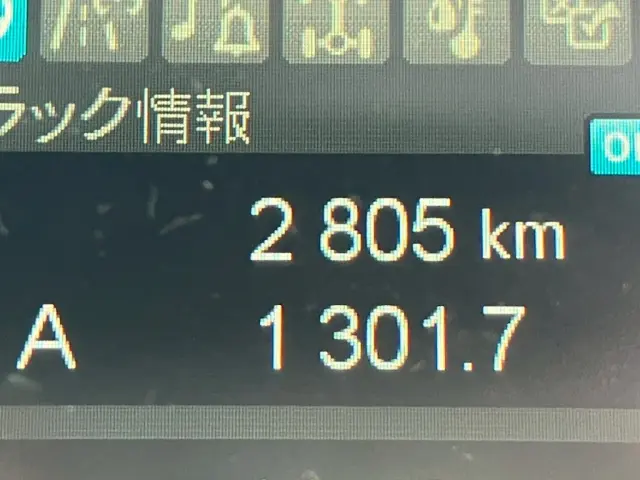 三菱 ファイター 2KG-FK62FZの写真20