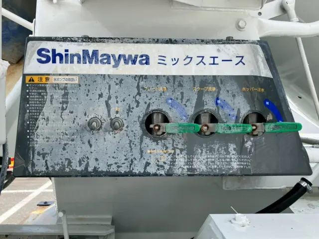 上物の操作レバーです。(運転席側)|いすゞ ギガ 2KG-CXZ77CTの写真20