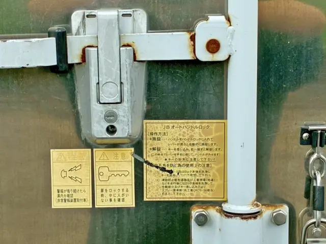 日野 プロフィア QKG-FR1EXBGの写真17