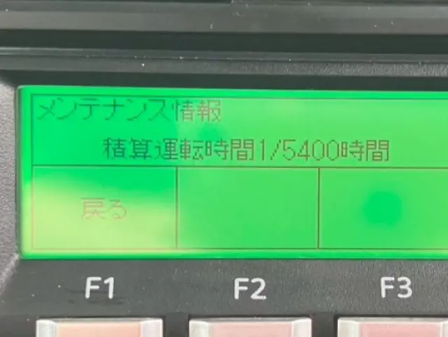 アワメーターです。|三菱 ファイター 2KG-FK64F(2WD)の写真28