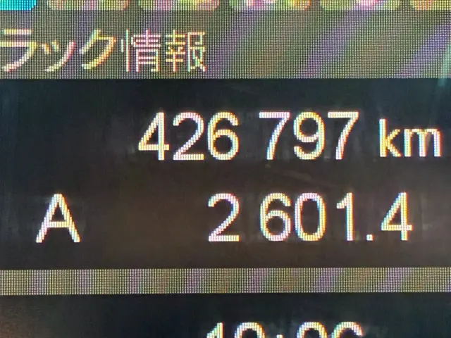 三菱 スーパーグレート 2PG-FS74HZ(8x4)の写真45