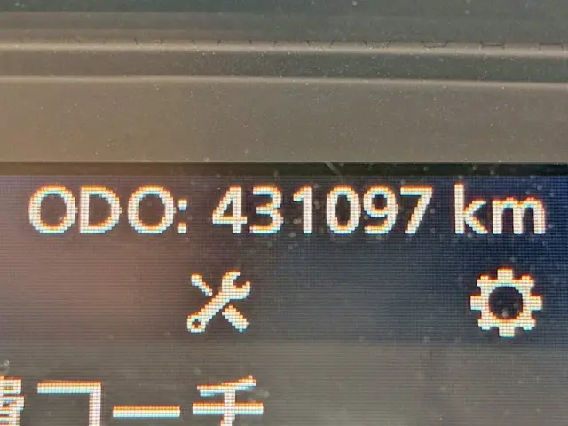 UD ビックサム 2PG-GK5AADの写真32