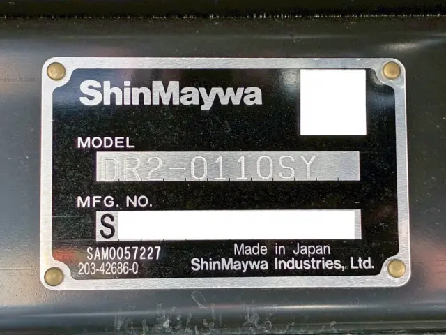 ダンプのプレートです。|三菱 キャンター 2RG-FBA60(2WD)の写真23