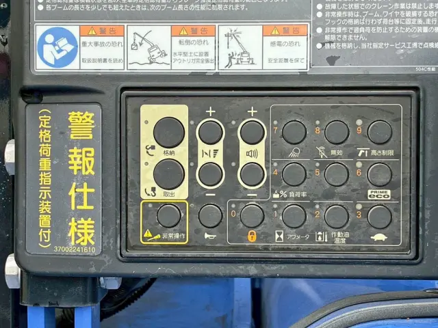 各種操作スイッチです。|ＵＤ クオン 2PG-CG5CAの写真31