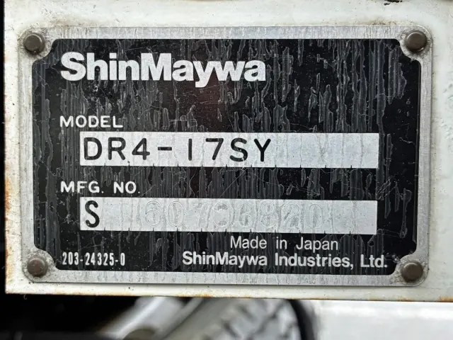 ダンプのプレートです。|いすゞ フォワード TKG-FRR90S1(2WD)の写真35
