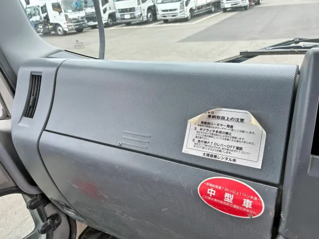 いすゞ フォワード PKG-FRR90S1(2WD)の写真45