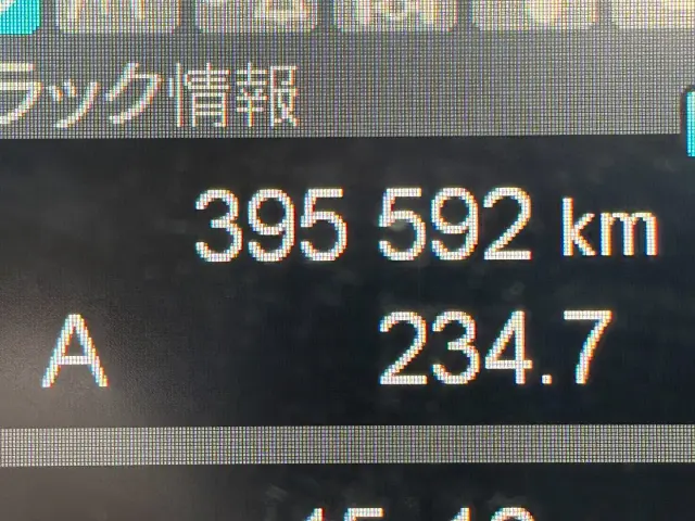 三菱 スーパーグレート 2PG-FS74HZの写真26