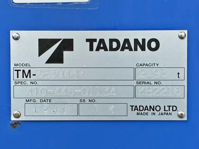 日野 レンジャー TKG-FC9JKAP(2WD)の写真37