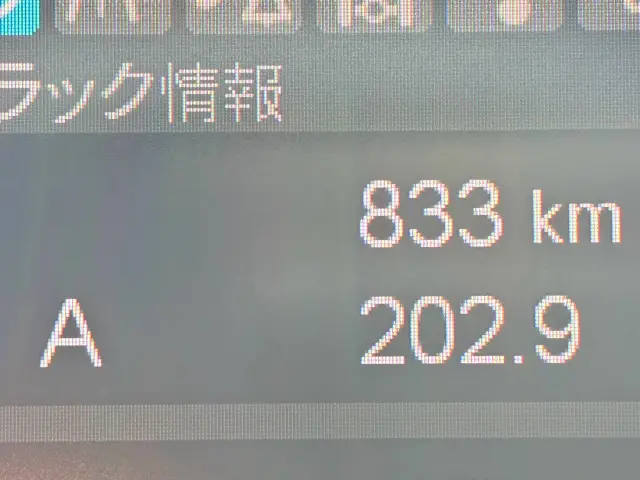 三菱 ファイター 2KG-FK72F(2WD)の写真24
