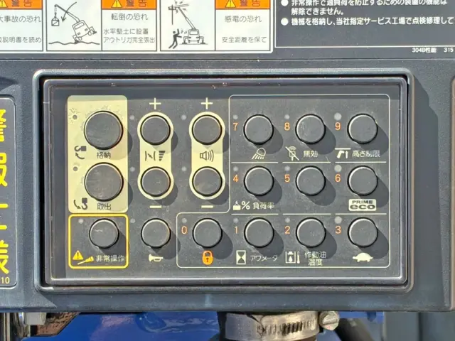 各種操作スイッチです。|日野 レンジャー 2PG-FC2ABA(2WD)の写真18