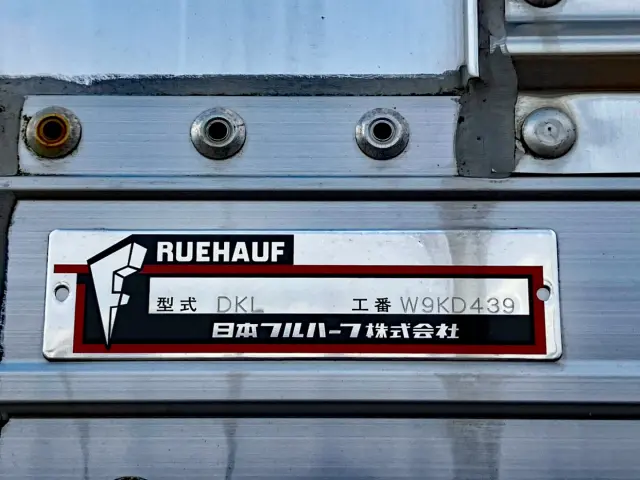 ウィングのプレートです。|いすゞ ギガ 2PG-CYJ77Dの写真15