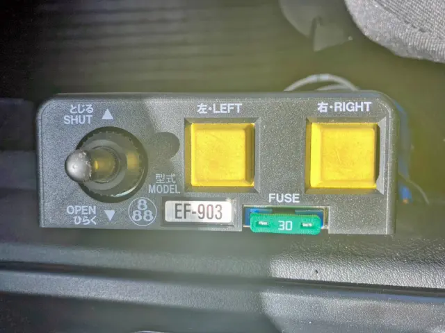 電動コボレーンの操作スイッチです。|三菱 スーパーグレート 2PG-FV80VXの写真22