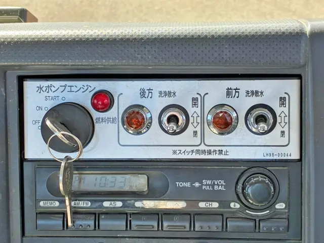 いすゞ フォワード TKG-FRR90S2(2WD)の写真27